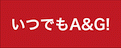a-g-plus-i.gif