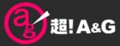 ag.gif