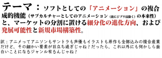 sign-2.png
