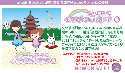 web_banner.jpg
